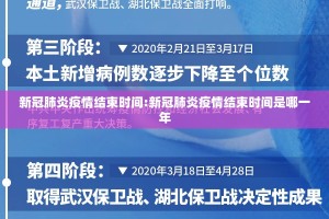 分享实测“超盟到底怎么开挂”√其实是有挂
