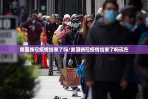推荐一款顺欣茶楼真的有挂，确实有挂√太坑了原来有挂