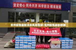 今日重大通报丰利棋牌怎么买挂确实真的有挂其实确实有挂