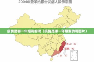 分享实测 蘑菇云真的其实有挂2025（果然有挂）
