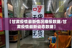 今日重大通报拔萝卜可以开挂吗其实确实有挂
