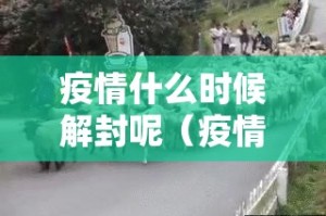 重大通报财神V5.0天天微友可以开挂吗√确实真的有挂