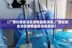分享实测老友记开挂神器下载2025（果然有挂）