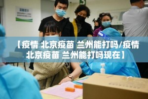 推荐一款棋娱坊其实确实真的有挂(确实有挂)
