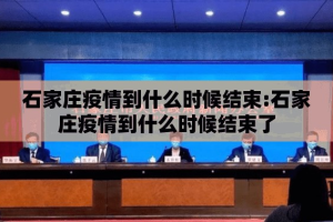 推荐一款陕麻圈外卦神器是真的吗”√确实真的有挂