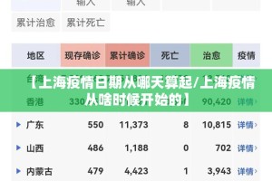 重大通报富友茶苑开挂透视辅助软件√太坑了原来有挂