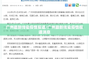 推荐一款微乐益阳巴十真的确实有挂!原来可以开挂