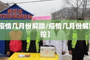 推荐一款友乐互娱确实有透视挂2025（果然有挂）