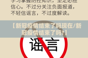 重磅.来袭瓜瓜丰城棋牌究竟有没有透视挂(其实真的能开挂)