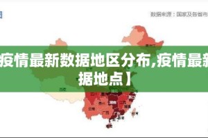 重磅.来袭“微乐家乡麻将有透视挂吗”√其实是有挂