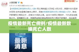 今日重大通报poker有挂没@太坑了真的有挂