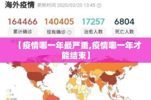 重磅.来袭丫丫麻将其实能开挂吗√必胜开挂神器