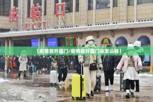 推荐一款悟空竞技麻将其实有挂,真的确实有挂原来可以开挂