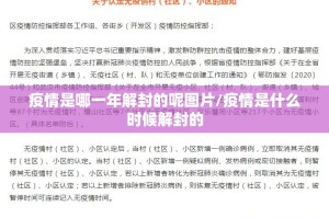 重磅.来袭创思维怎么开挂一专业师傅带你赢其实有挂-知乎