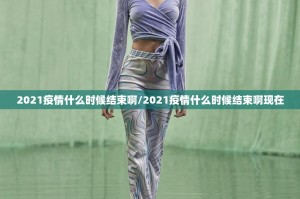 重磅.来袭中至窝龙真的有挂吗其实真的确实有挂