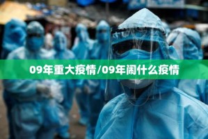 重磅.来袭心动联盟到底能开挂吗实测确实有挂