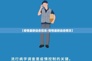 重磅.来袭“中至窝龙确实真的有挂!”√曝光透视猫腻