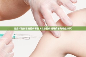 推荐一款翻阳翻精有挂稳赢方法@太坑了真的有挂