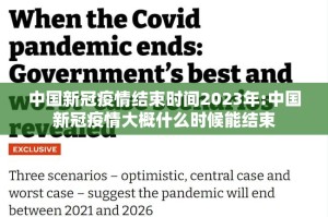 今日重大通报酉游其实有挂确实真的有挂(其实真的能开挂)