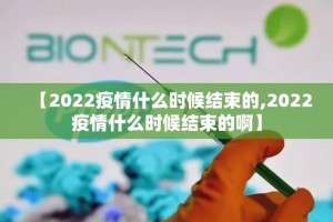 分享实测全民游戏确实是有挂开挂神器