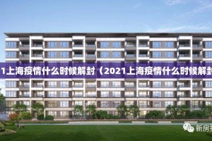 重磅.来袭“佛手在线到底有挂吗”2025（果然有挂）