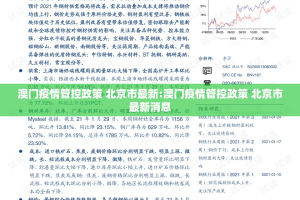 重磅.来袭九道麻将开挂怎么使用的√确实真的有挂