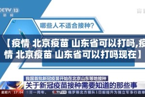 重磅.来袭家乡鹤游有挂吗确实有挂开挂神器