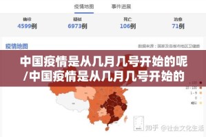 分享实测即赢互动的确有挂确实真的有挂(其实真的能开挂)