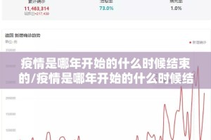 分享实测五彩茶馆可以开挂吗开挂神器