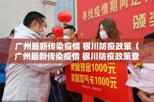 重磅.来袭“旺旺娱乐开挂下载安装”原来可以开挂