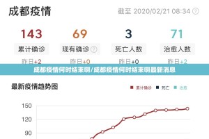 重大通报微乐捉老麻子到底有没有挂装!其实是有挂√太坑了原来有挂