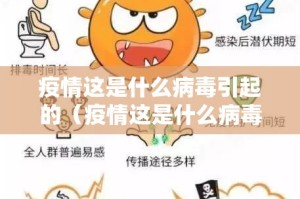 推荐一款万顺到底有挂吗!√确实真的有挂