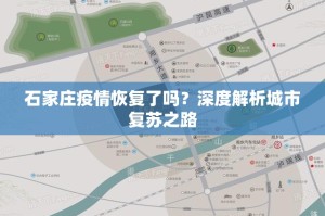 今日重大通报丰利棋牌其实是可以开挂!确实能开挂√确实真的有挂