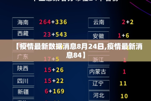 推荐一款丰城双剑原来确实真的有挂(原来确实是有挂)