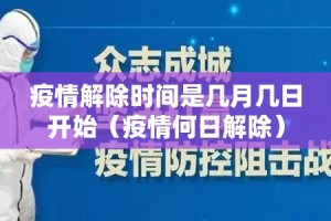 分享实测老地方游戏开挂神器!详细开挂教程√其实是有挂