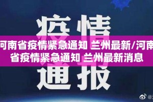 重磅.来袭“微乐安微麻将开挂下载安装”√曝光透视猫腻