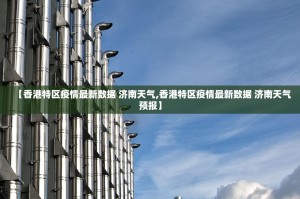 分享实测安喜真的确实可以开挂其实真的确实有挂
