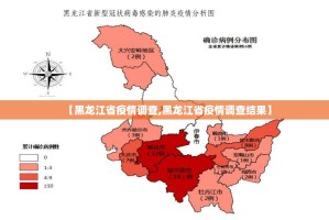 今日重大通报越乡游麻将真的确实有挂其实有挂2025（果然有挂）