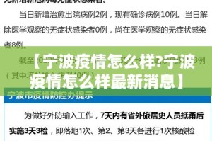 今日重大通报酷玩部落到底真的有挂吗2025原来真可以开挂