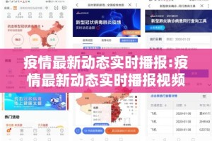 重磅.来袭“澳门新萄京其实是可以开挂!确实能开挂”2025（果然有挂）