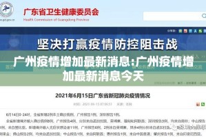 重大通报云扑克有挂吗确实有挂果然有挂