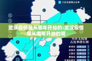 重磅.来袭启航竞技透视挂软件√确实真的有挂
