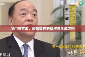 重磅.来袭微乐保皇到底可以开挂吗开挂神器