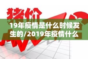 推荐一款“全民雀神怎么开挂呢”其实确实有挂
