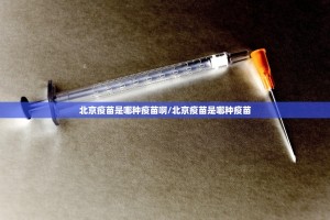 重大通报忆游八张清开挂神器有没有挂其实确实有挂