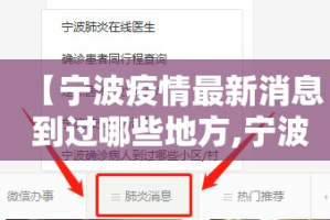 重磅.来袭友乐互娱确实真的有挂!@太坑了真的有挂