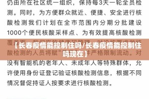 今日重大通报十三十三水怎样开挂!(确实有挂)