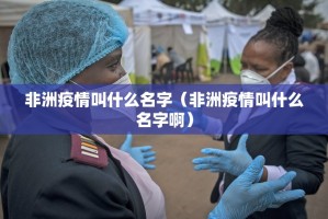 重磅.来袭湖南骨牌怎样开挂确实真的有挂