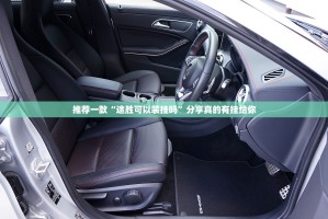 重大通报咪咪扑克有挂是真的原来真可以开挂