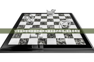分享实测广丰五十K果然有挂其实真的确实有挂